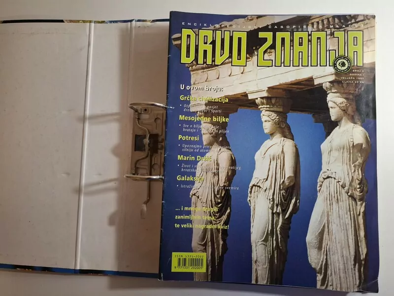 Drvo znanja - časopis za mlade lot 1997 - 9 brojeva - Slika 2