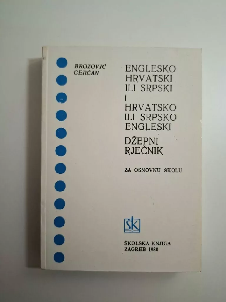 Englesko hrvatski ili srpski i hrvatsko ili srpsko engleski džepni rječnik – Blanka Brozović, Oktavija Gerčan