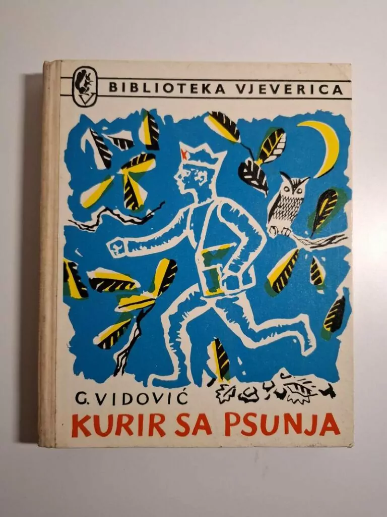 Gabro Vidović Kurir sa Psunja (Biblioteka Vjeverica)