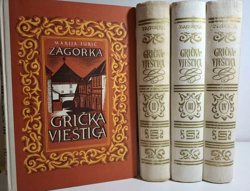 Grička vještica 1-4 komplet - Marija Jurić Zagorka 1963 Stvarnost Zagreb