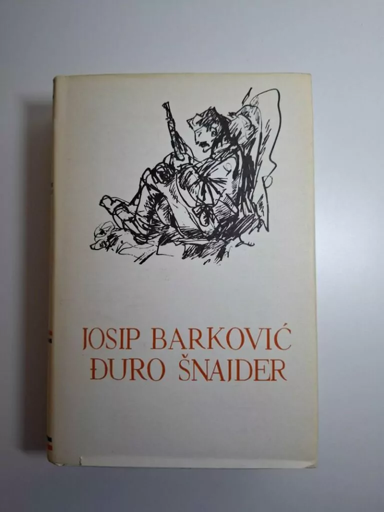Josip Barković, Đuro Šnajder - Izabrana djela (Pet stoljeća hrvatske književnosti)