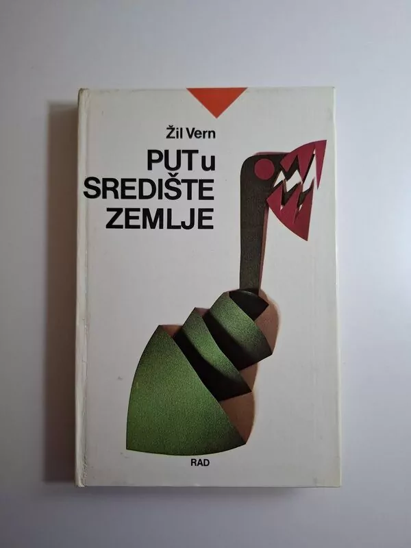 Jules Verne - Put u središte zemlje