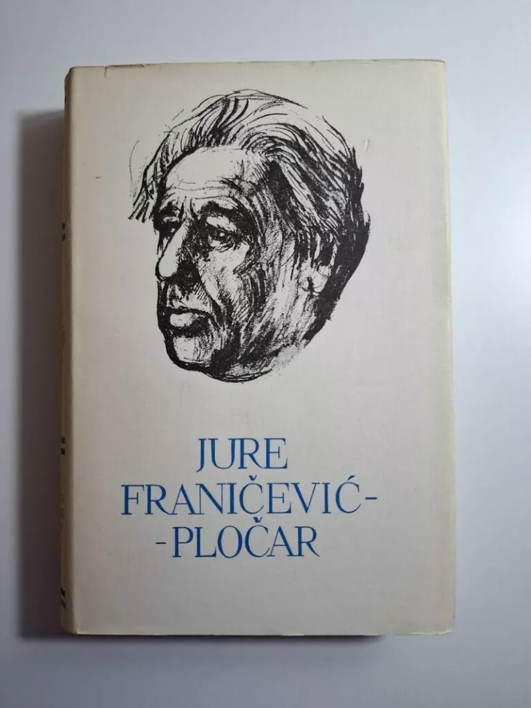 Jure Franičević-Pločar Pjesme, Raspukline (Pet stoljeća hrvatske književnosti)