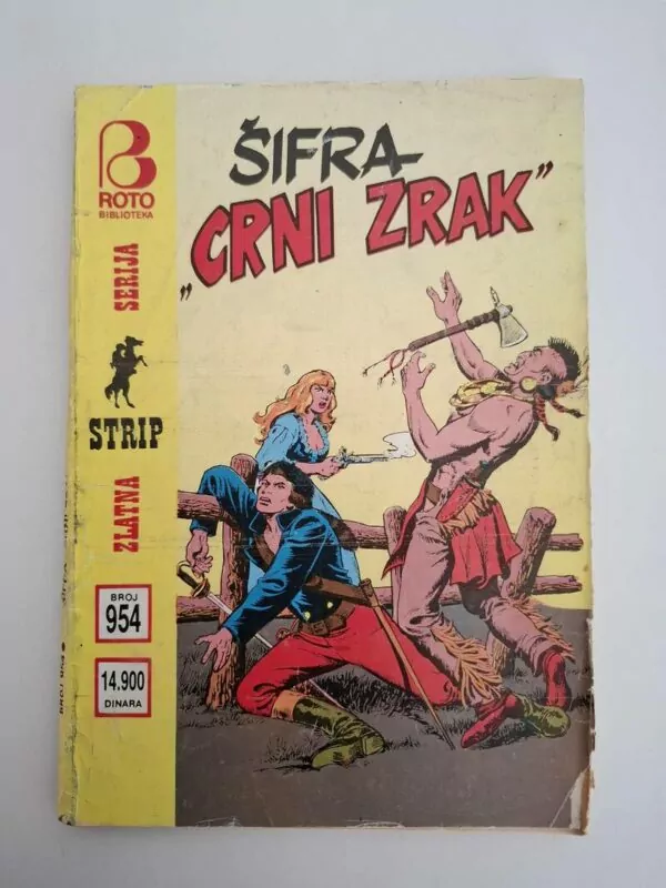 Komandant Mark - Šifra crni zrak KM ZS 954