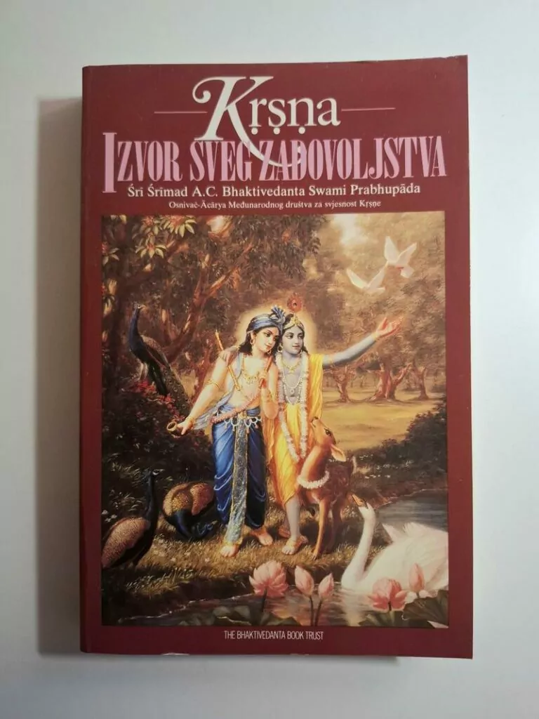 Krsna, izvor sveg zadovoljstva Šri Šrimad A. C. Bhaktivedanta Swami Prabhupada