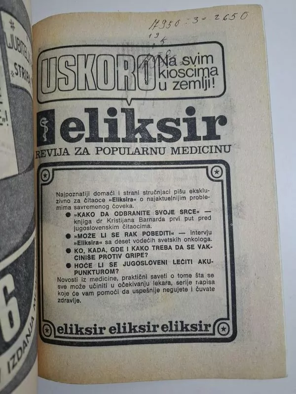 LMS 64 Šifra K-S-B 964 - Kit Teller - Slika 2