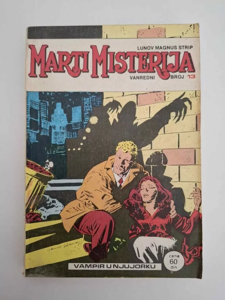 Marti Misterija LMS 13. Vampir u Njujorku