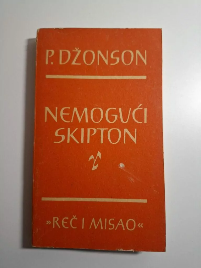 Pamela Hansford Johnson - Nemogući Skipton (humoristična engleska novela) - Biblioteka Reč i misao
