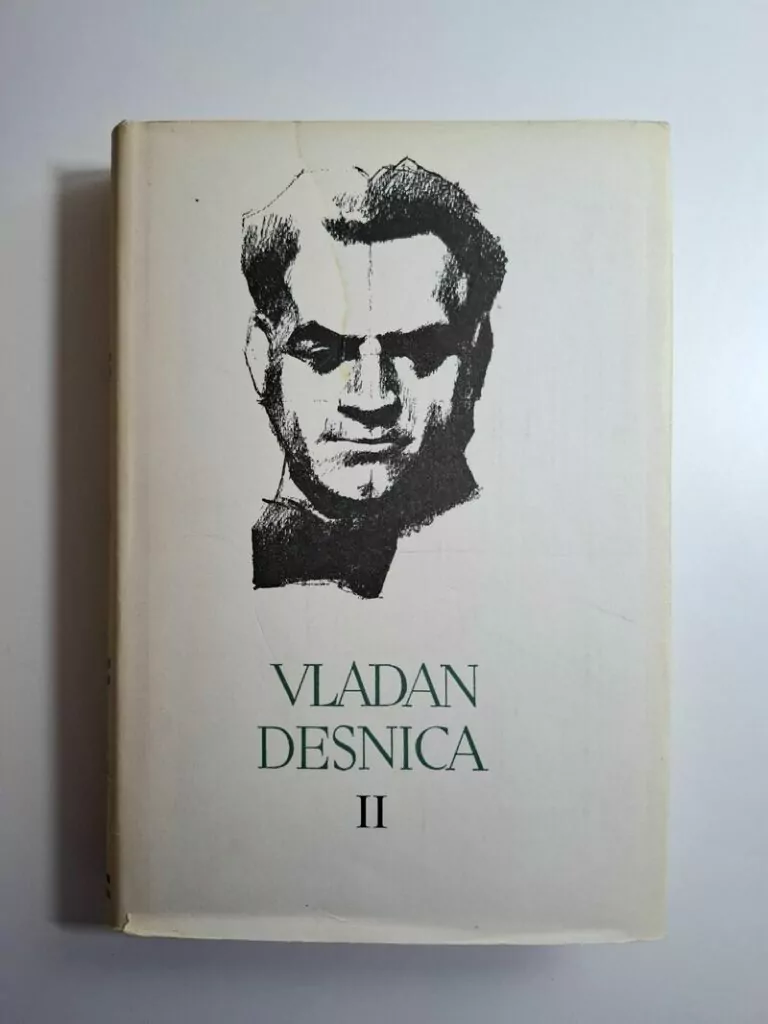 Pet stoljeća hrvatske književnosti 117 Vladan Desnica II (Proljeća Ivana Galeba)