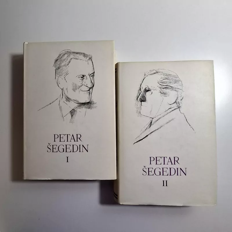 Petar Šegedin I,II komplet – Izabrana djela (Pet stoljeća hrvatske književnosti)