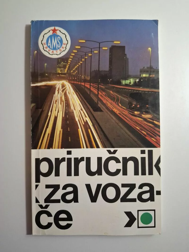 Priručnik za vozače Auto-moto savez Hrvatske