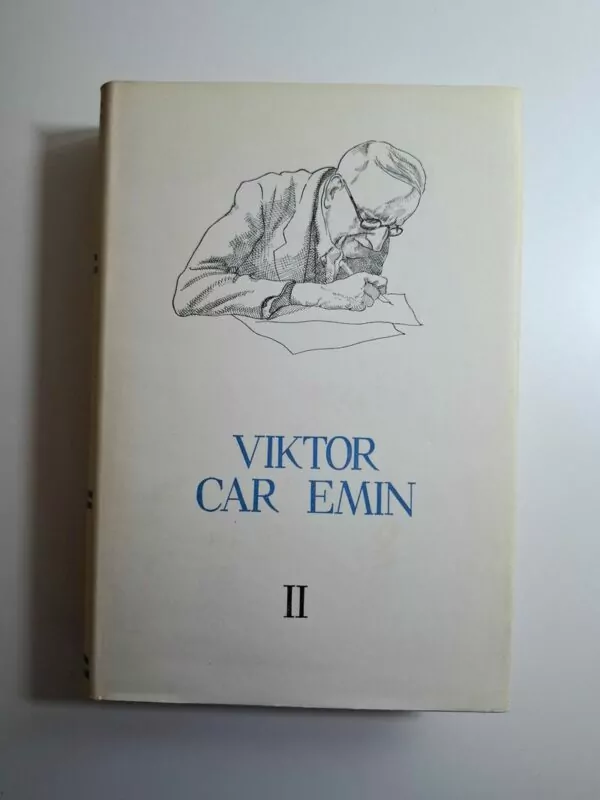 Viktor Car Emin II - Danuncijada (Pet stoljeća hrvatske književnosti)
