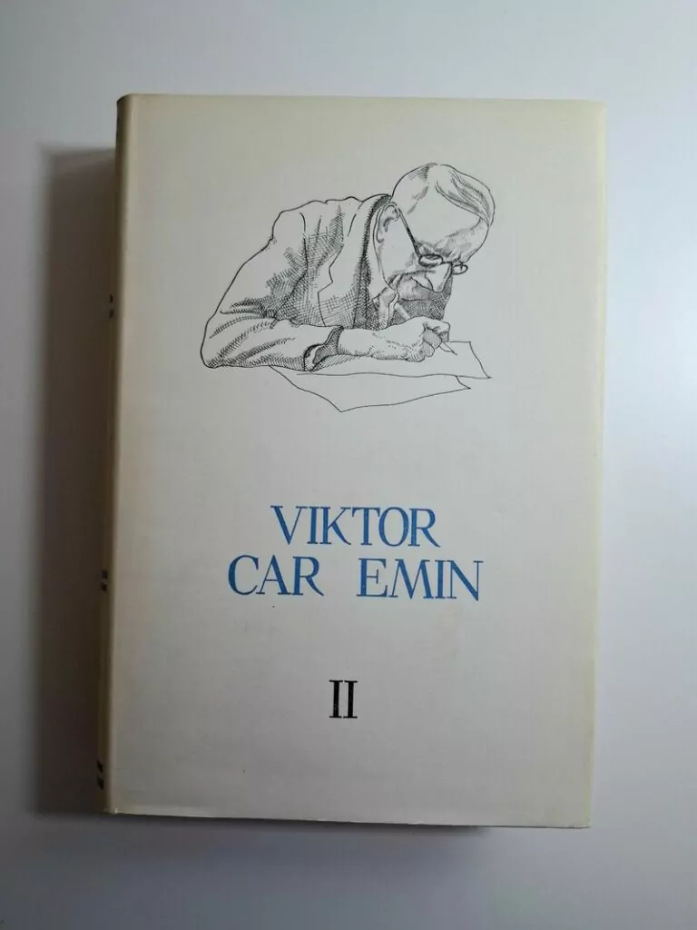 Viktor Car Emin II - Danuncijada (Pet stoljeća hrvatske književnosti)