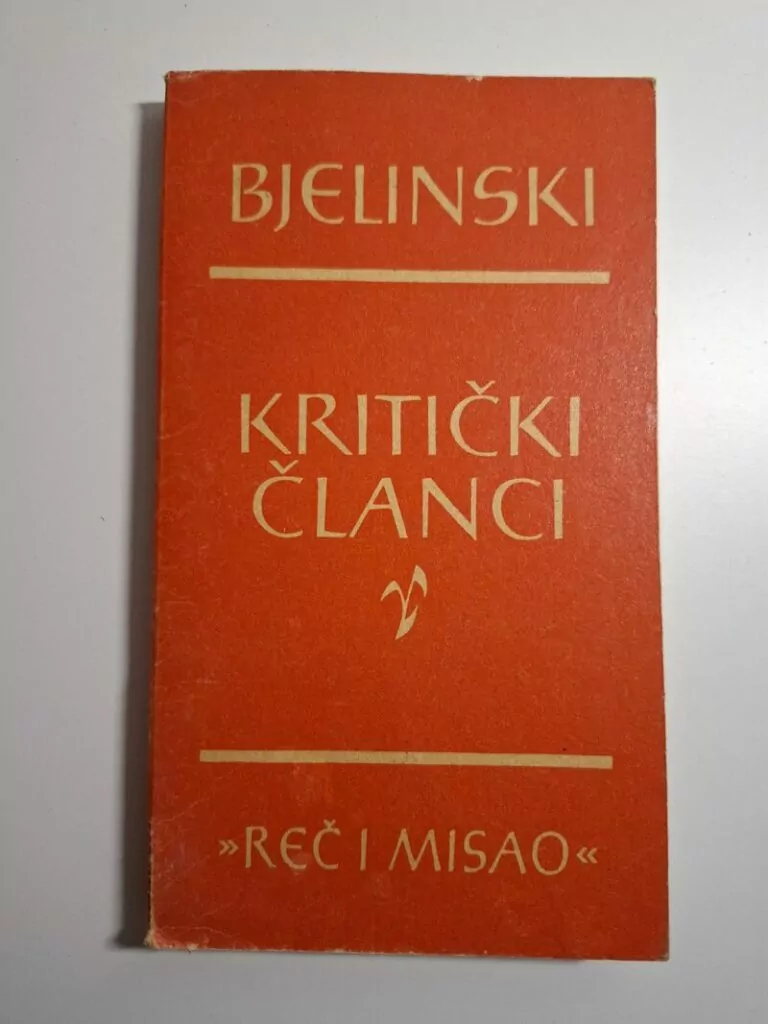 Visarion Gligorjevič Bjelinski - Kritički članci (Biblioteka Reč i misao)