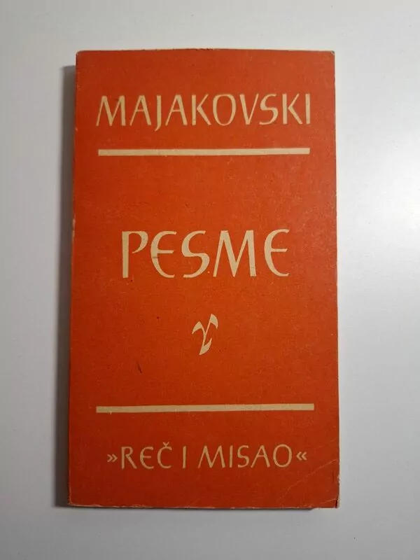 Vladimir Majakovski - Pesme (Biblioteka Reč i misao)