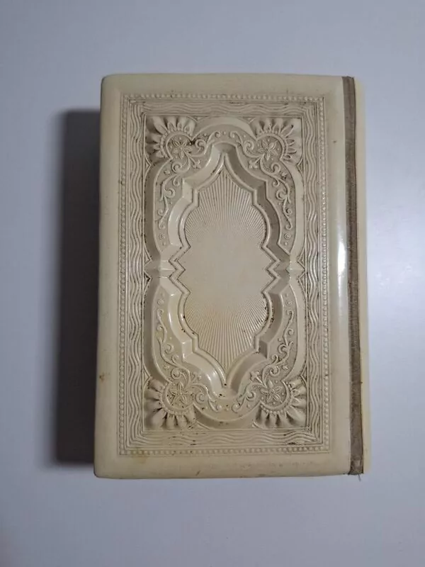 Prastara duhovna knjiga - La Palma celeste 1889 nuova compilazione di Giuseppina Benfante da Palermo figlia della croce , editrice I.Steinbrener Winterberg - Slika 5
