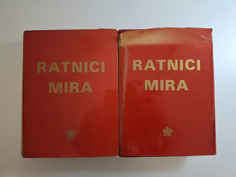 Ratnici mira 1,2 - Dragan Marković, Nikola Milovanović, Đuro Rebić (rat,hladni rat,tajne službe i špijunaža)
