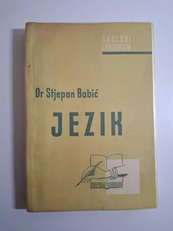 Jezik - Stjepan Babić, Školski leksikon 