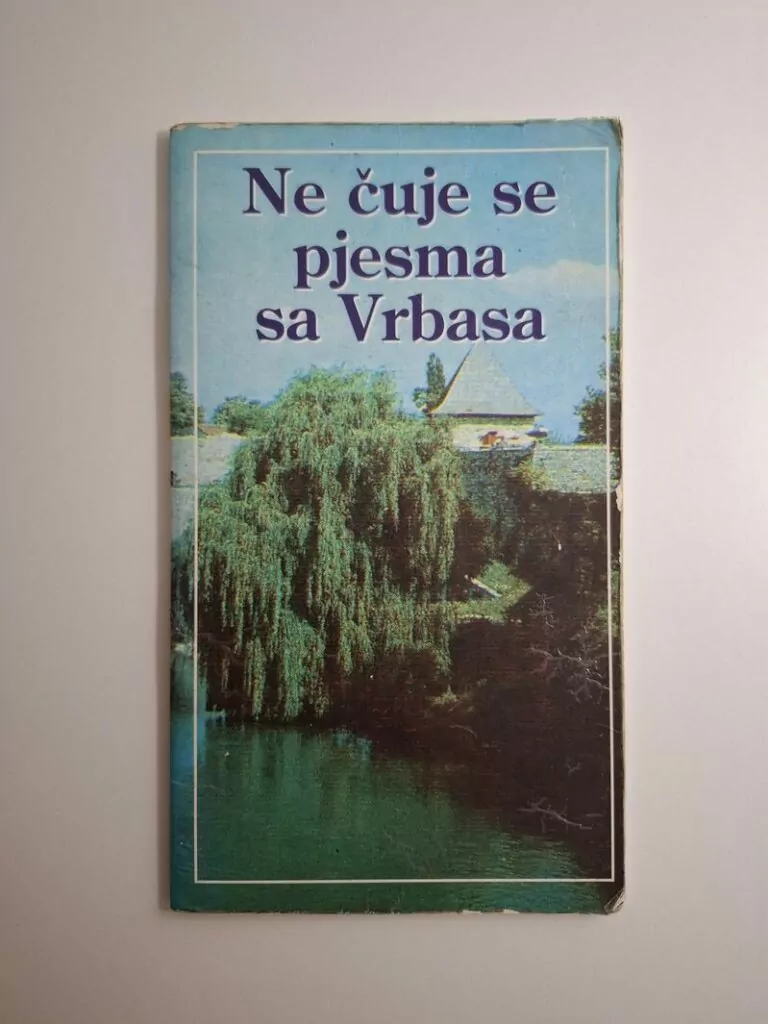Ne čuje se pjesma sa Vrbasa - Emir Kapetanović, Amir Osmančević