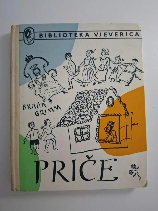 Priče - Braća Grimm (Biblioteka Vjeverica) ilustrirao Ferdinand Kulmer