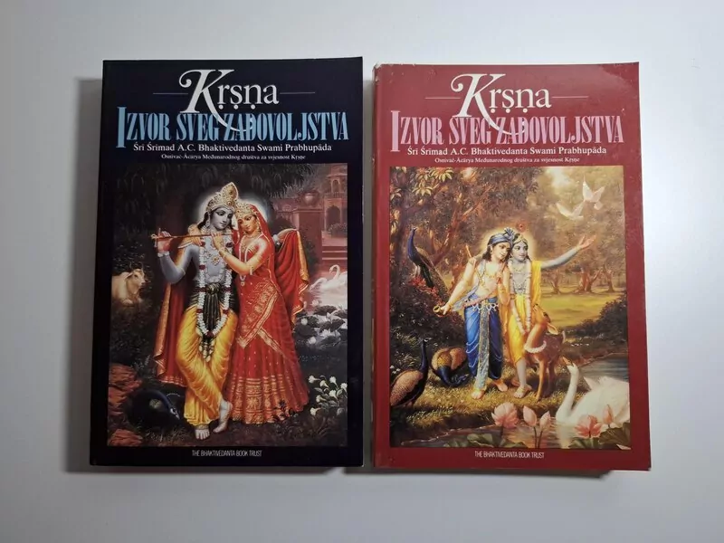 Sri Srimad A. C. Bhaktivedanta Swami Krsna, izvor sveg zadovoljstva 1-2 komplet