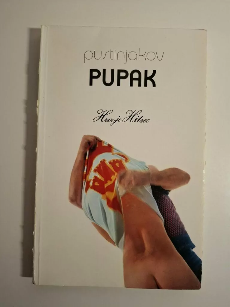Hrvoje Hitrec - Pustinjakov pupak (izdavač Društvo hrvatskih humorista)