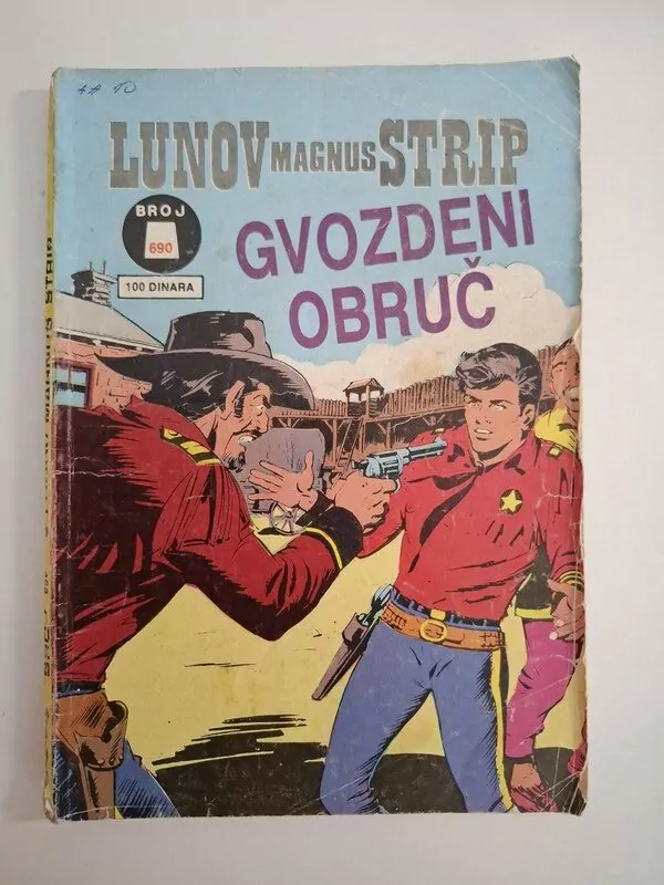 Kit Teller LMS 690 - Gvozdeni obruč (Dnevnik)