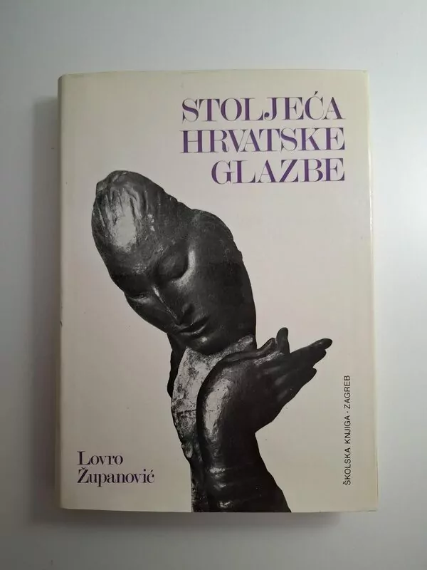 Lovro Županović Stoljeća Hrvatske glazbe