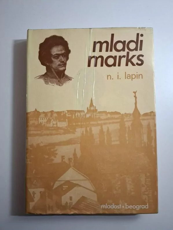 Nikolaj Ivanovič Lapin - Mladi Marks (Karl Marx)