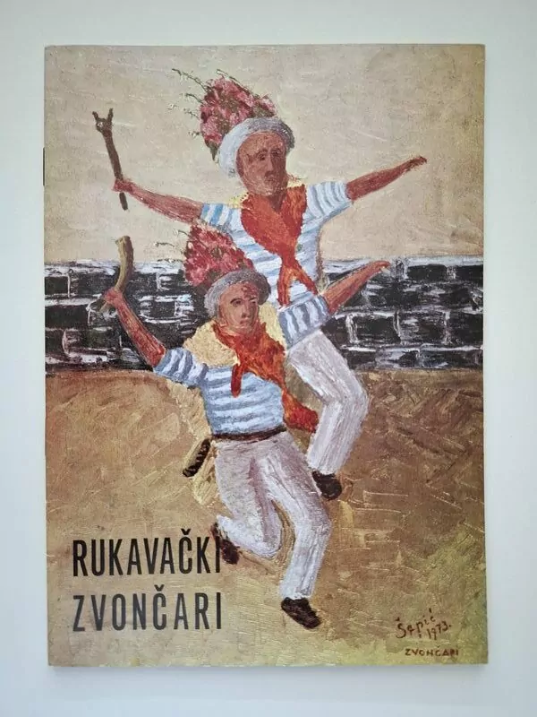 Rukavački zvončari - Matulji , pust maškare i maškarski folklor 1973 , Franjo Šepić