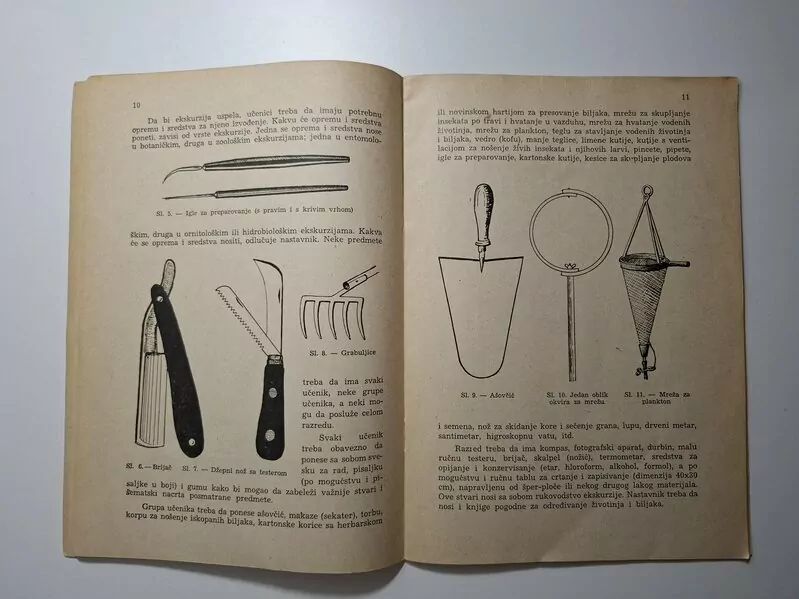 Biološke nastavne ekskurzije - Radovan Ikodinović (biologija - nastava)