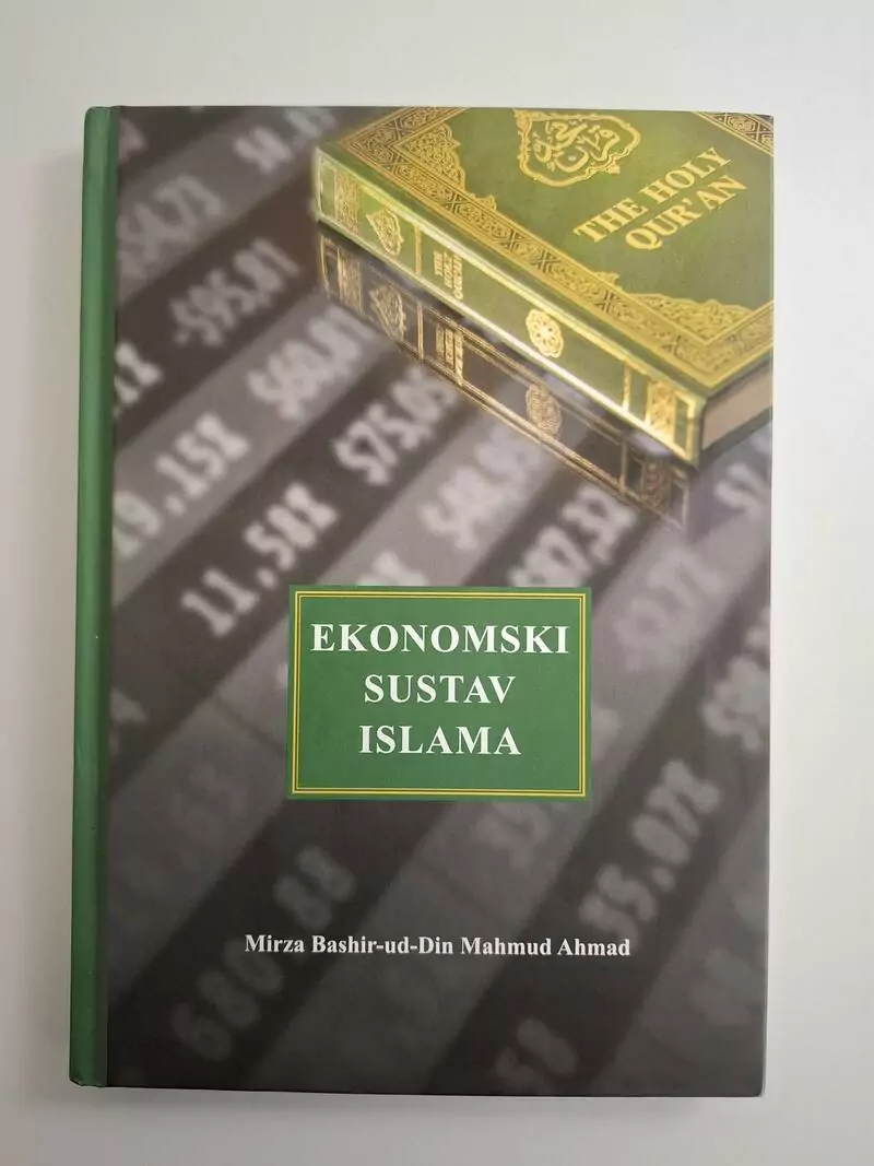 Ekonomski sustav Islama - Mahmud Ahmad Mirza Bashir