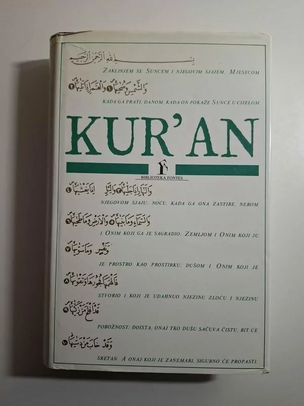 Kuran , Kur’an – prijevod Ali Riza Karabeg hrvatsko izdanje (Al Karīm Quran Koran)