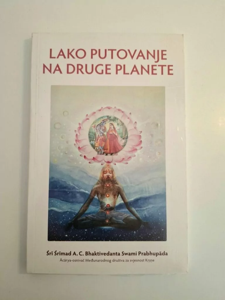 Lako putovanje na druge planete Bhaktivedanta Swami Prabhupada