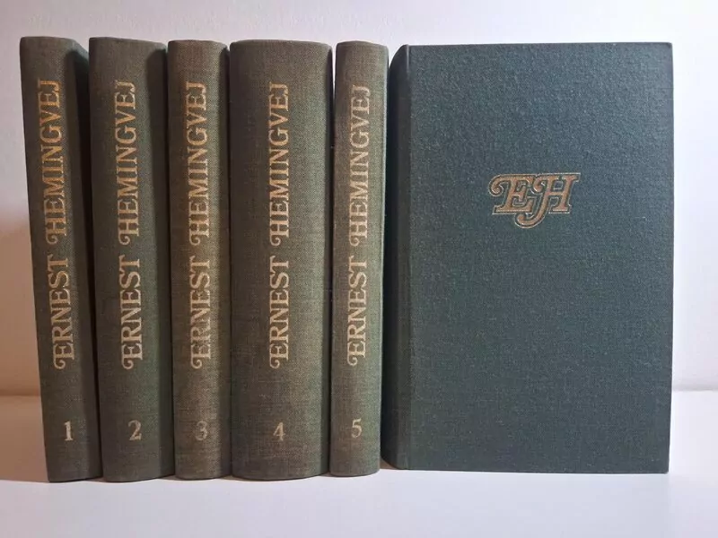 Odabrana dela Ernesta Hemingveja 1-6 komplet - Ernest Hemingway