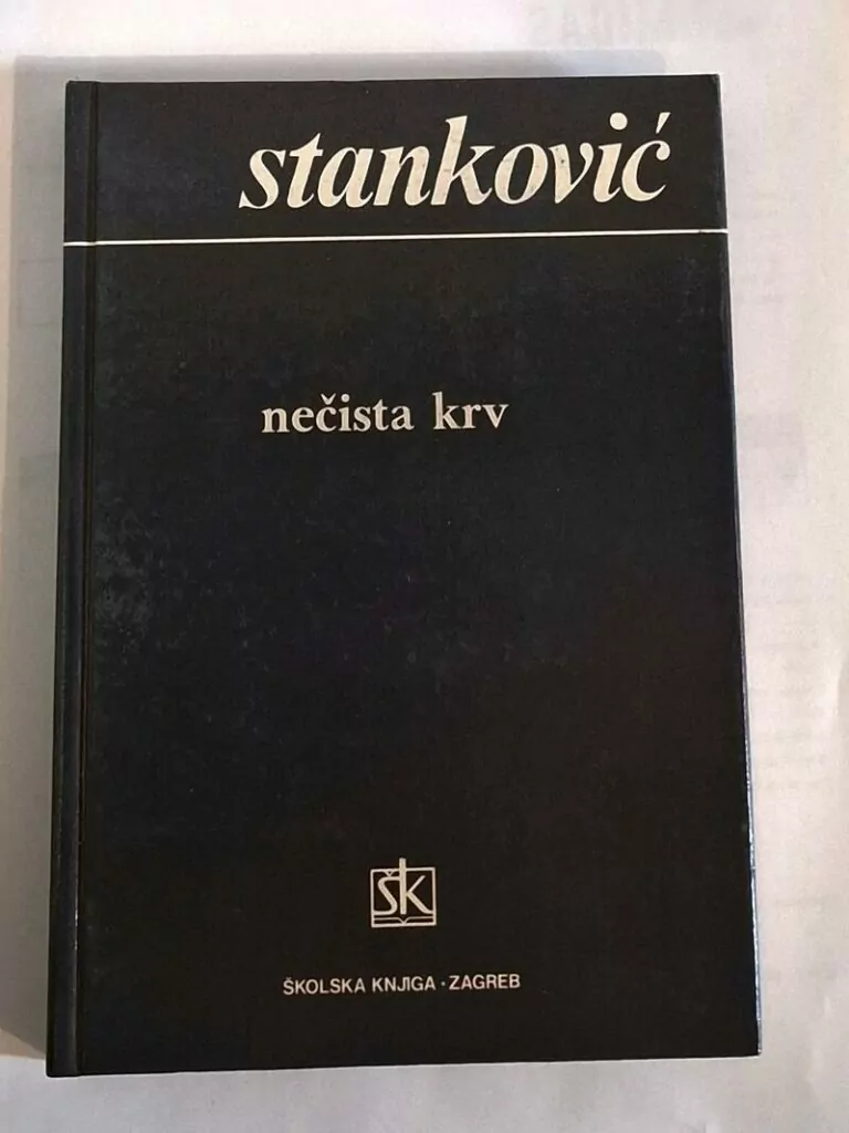 Nečista krv - Borisav Stanković