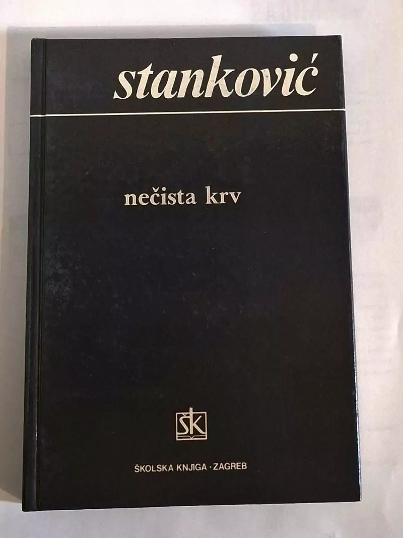 Nečista krv - Borisav Stanković