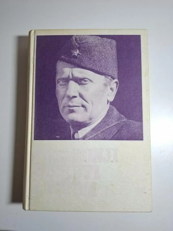 Poslednji susreti s Titom - Momčilo Stefanović (Josip Broz Tito)