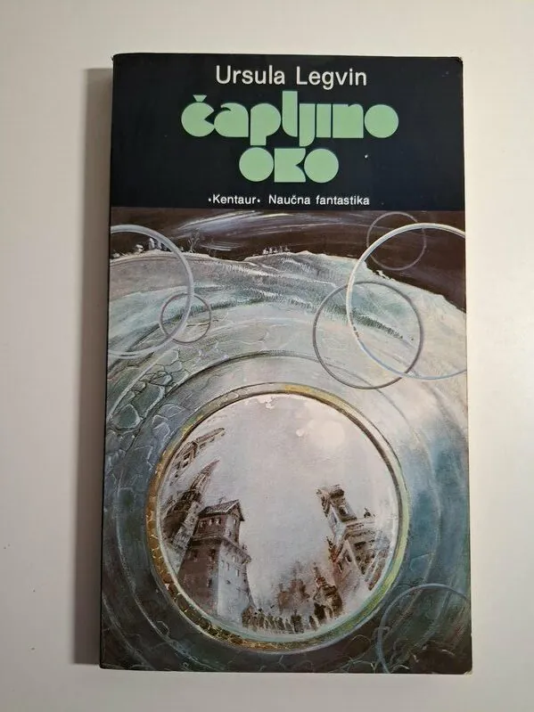 Čapljino oko - Ursula Le Guin