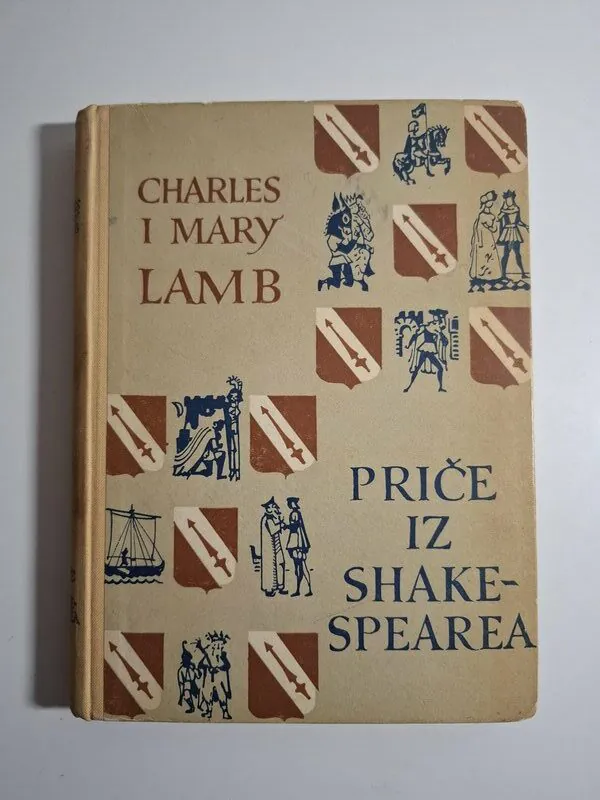 Charles i Mary Lamb - Priče iz Shakespearea , ilustracije Fedor Vaić