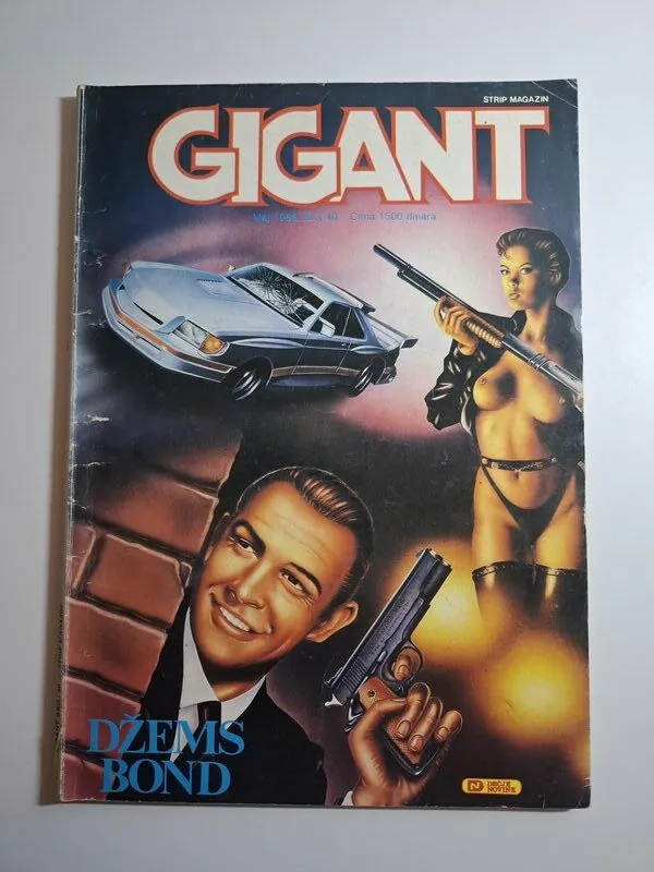 Gigant 40 - Džems Bond (James Bond)