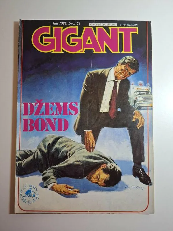 Gigant broj 53 - Džems Bond , James Bond