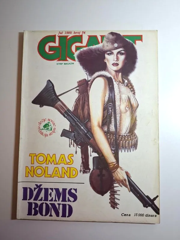 Gigant broj 54 - Tomas Noland Džems Bond , James Bond
