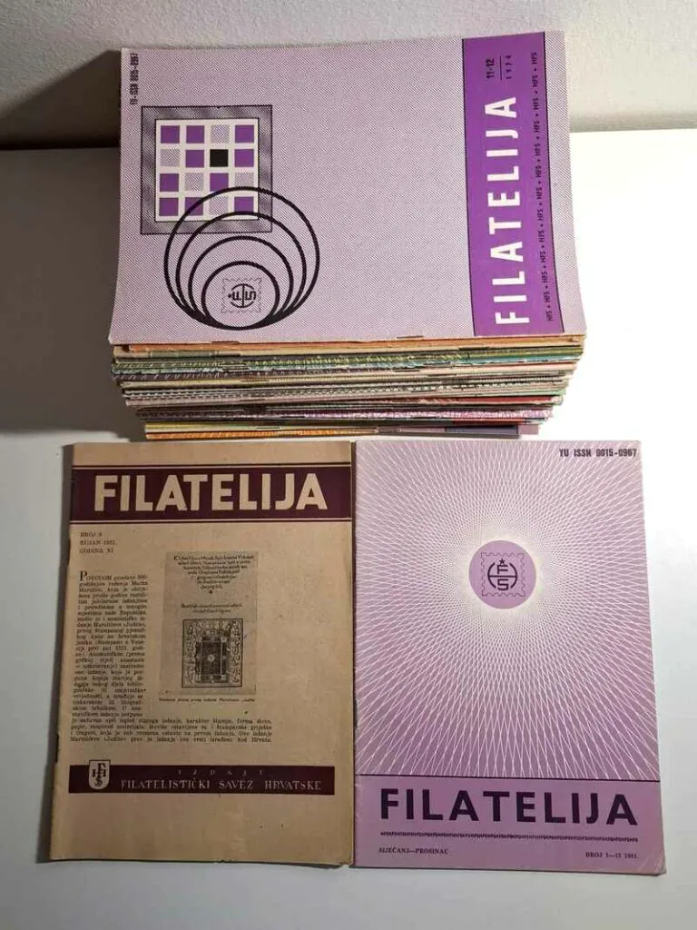 Lot časopisi FILATELIJA - 48 komada , Hrvatski filatelistički savez 1951