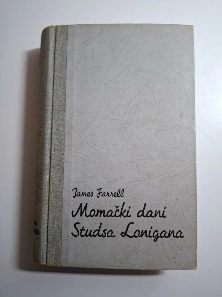 Momački dani Studsa Lonigana - James T. Farrell