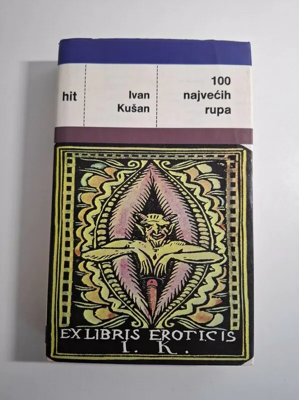 100 najvećih rupa - erotska književnost , Ivan Kušan
