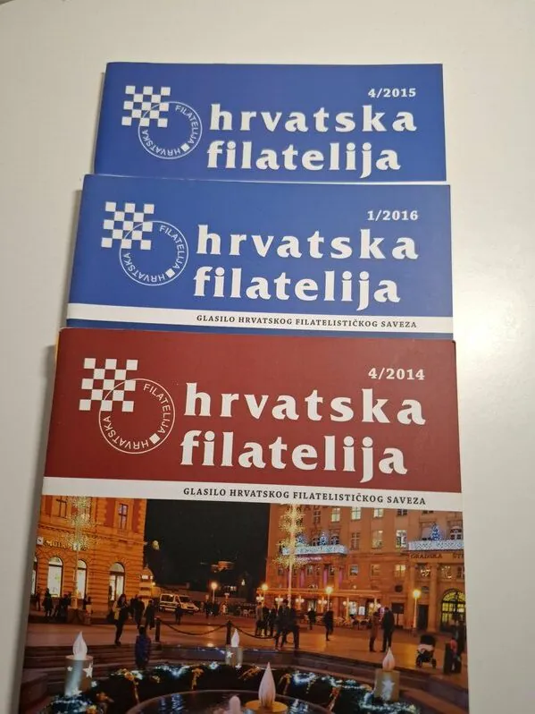 Lot 18 filatelističkih časopisa - Moderna, Filatelista i Hrvatska Filatelija - Slika 4