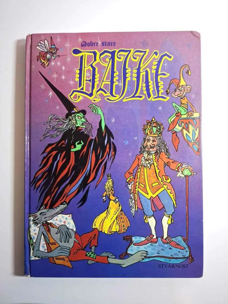 Dobre stare BAJKE - Snežana Pejaković , Živorad Stojanović (Stvarnost)