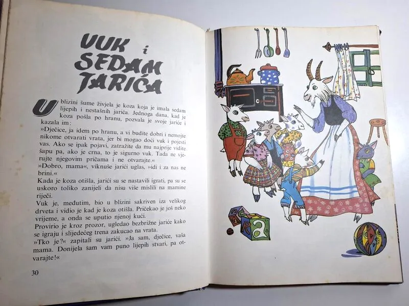 Dobre stare BAJKE - Snežana Pejaković , Živorad Stojanović (Stvarnost) - Slika 3
