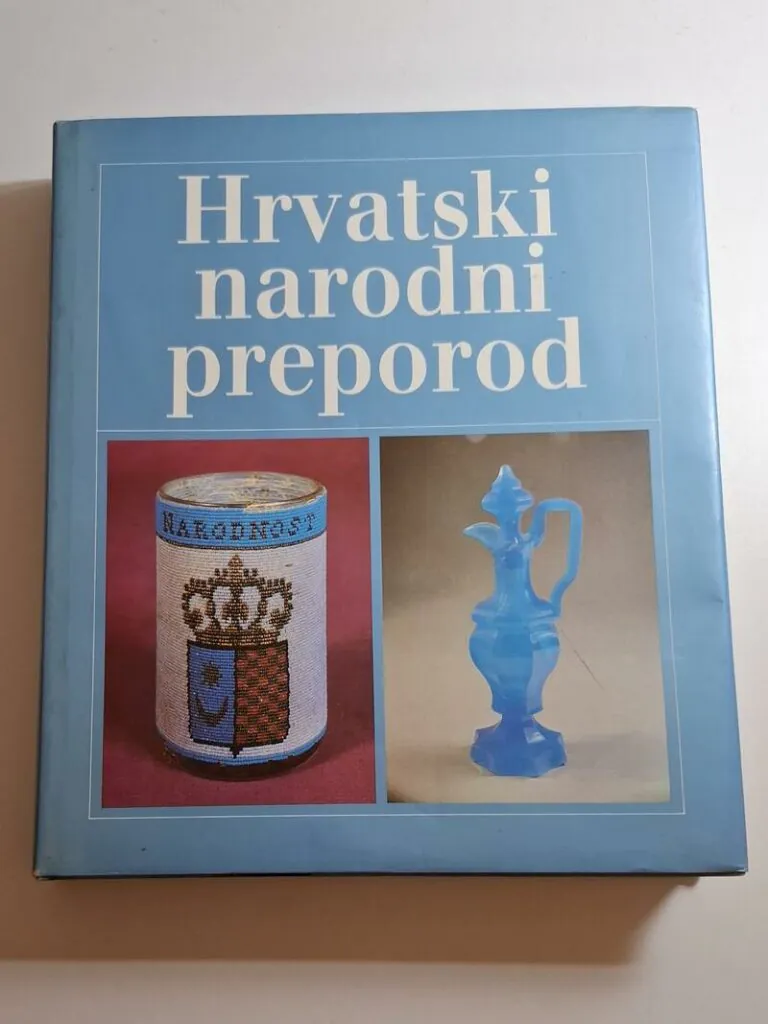 Hrvatski narodni preporod 1790-1848. - Hrvatska u vremenima Ilirskog pokreta
